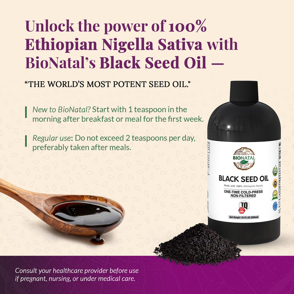 Ethiopian Black Seed Oil 16oz (PET)/Plastic Bottle