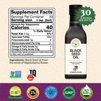 Ethiopian Black Seed Oil 5oz (GLASS)