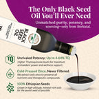 Ethiopian Black Seed Oil 16oz (GLASS)