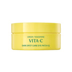 goodal Green Tangerine VITA-C Dark Spot Care Eye Patch ALPHA 90g/60ea